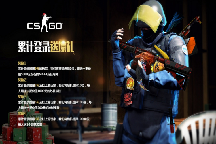 CSGO迷城一打五：战术探讨与实践应用