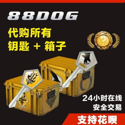 CSGO袖珍狙击枪：轻便、高威力的完美结合