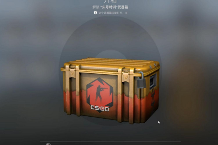 CSGO 钥匙交易不了：常见问题与解决方法