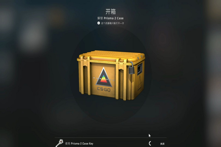 CSGO 钥匙购买指南：低于 30 字的标题