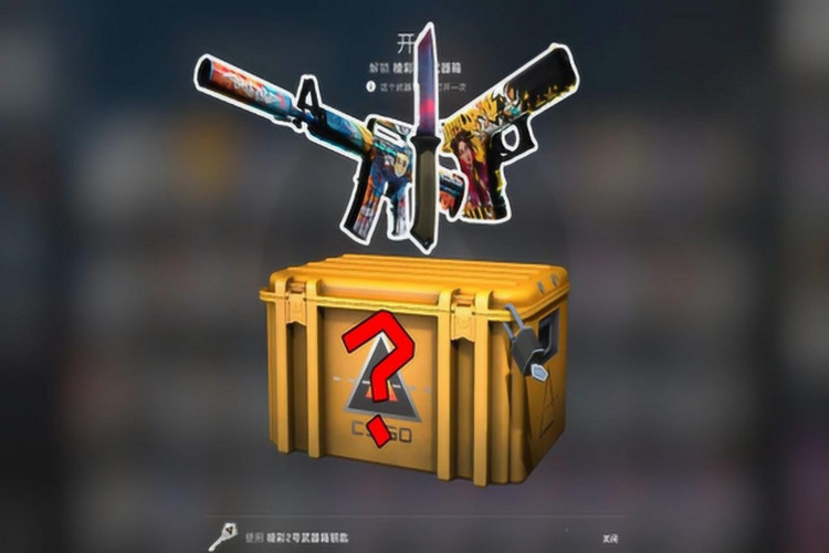 csgo钥匙购买:获取免费钥匙