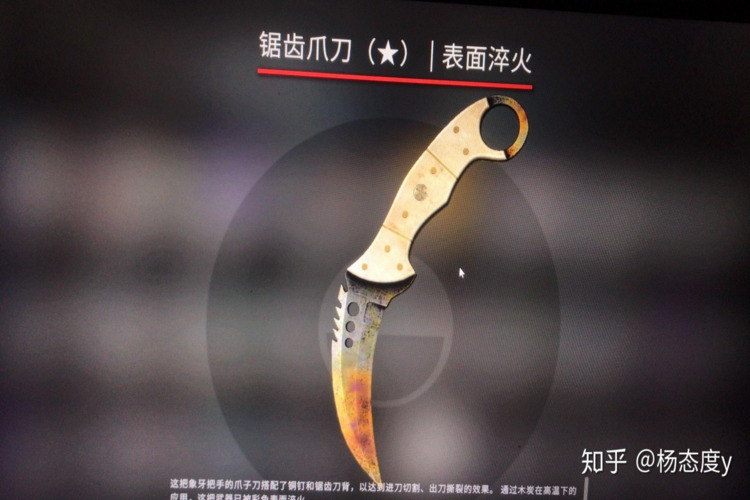 曼恩公司供应箱钥匙是否能开CSGO