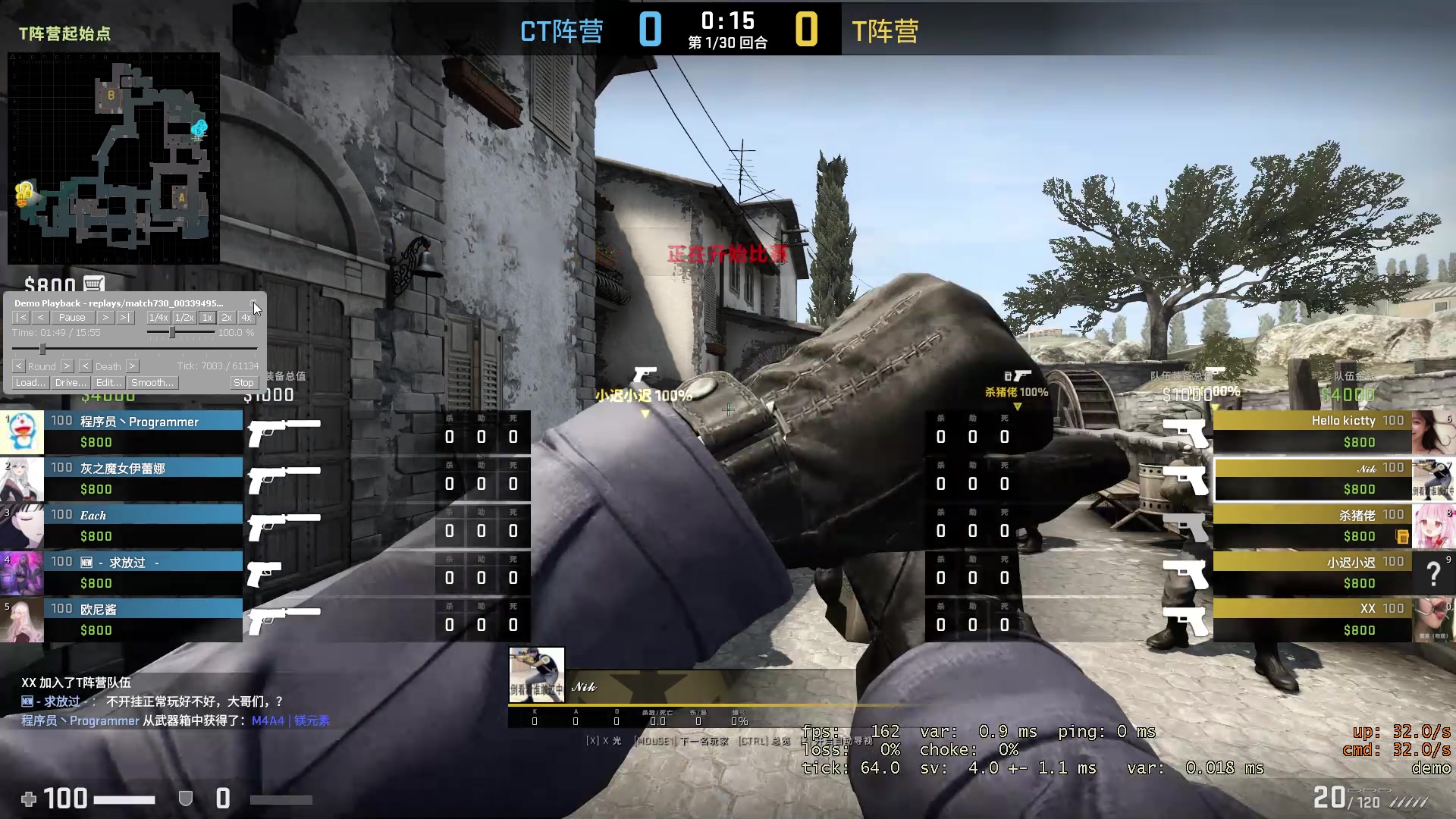 CSGO 60Hz low-key